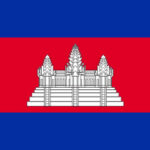 Camboja